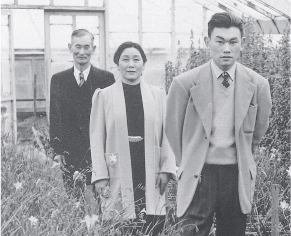 Fred Korematsu